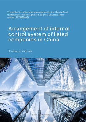 Arrangement of internal control system of listed companies in China