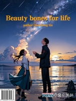 Beauty bones for life