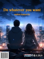 Do whatever you want