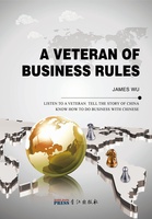 A Veteran of Business Rules