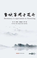 Dormancy is equivalent to flowering