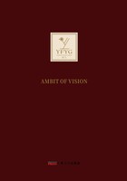 AMBIT OF VISION