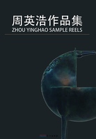 ZHOU YINGHAO SAMPLE REELS