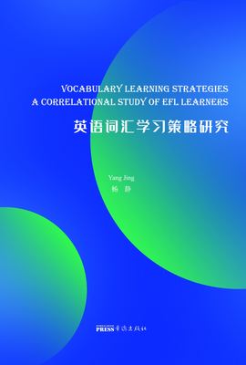 Vocabulary Learning Strategies: A Correlational Study of EFL Learners